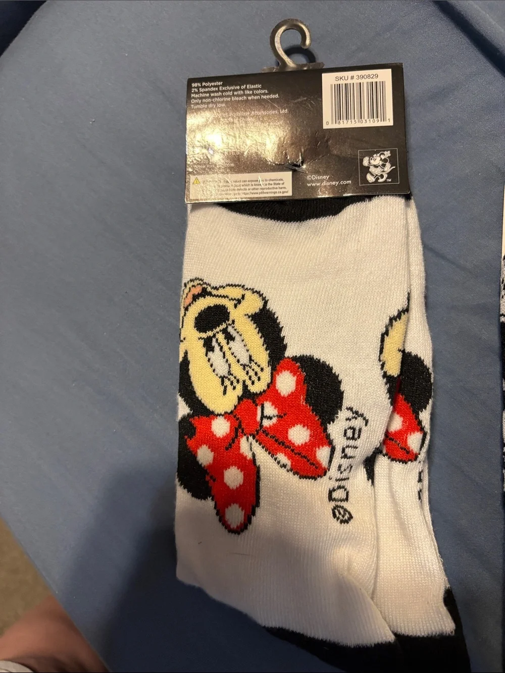 Disney Minnie Mouse Kids Accessory Set - Black, White & Yellow